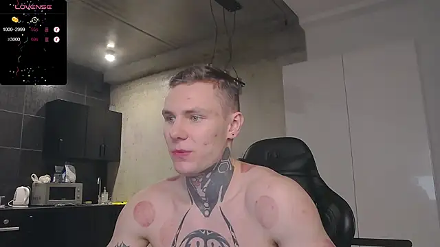 Snapshot of Lechery_boy chatting on January 24, 2025, 2:30 pm Lechery boy online show from January 24, 2025, 2:30 pm