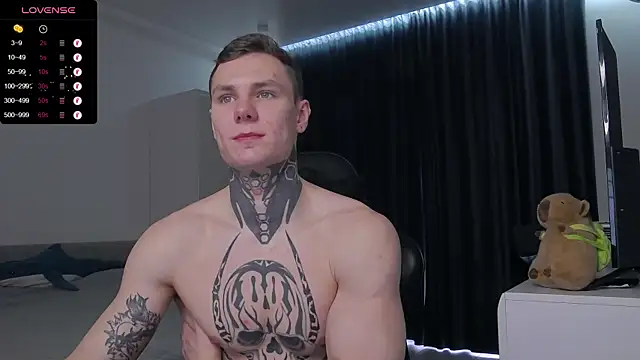 Snapshot of Lechery_boy chatting on February 4, 2025, 11:16 am Lechery boy online show from February 4, 2025, 11:16 am