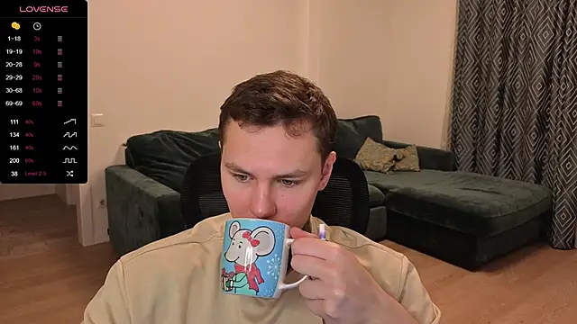 Snapshot of Lechery_boy chatting on December 2, 2025, 7:20 pm Lechery boy online show from December 2, 2025, 7:20 pm