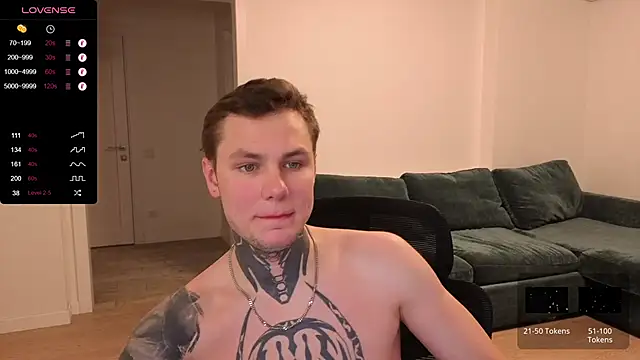 Snapshot of Lechery_boy chatting on December 16, 2025, 7:35 am Lechery boy online show from December 16, 2025, 7:35 am