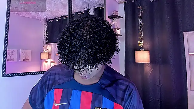 Noah Smith04 online show from November 18, 2025, 12:20 pm