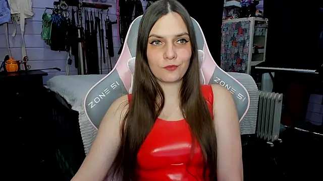 Snapshot of Stroynyash chatting on March 4, 2025, 5:56 pm Stroynyash online show from March 4, 2025, 5:56 pm