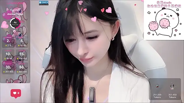 fog- online show from November 13, 2025, 5:17 am