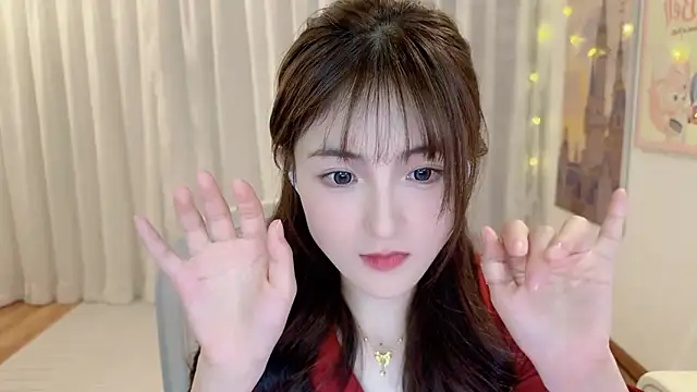 SHUIshui  online show from December 23, 2024, 4:17 pm