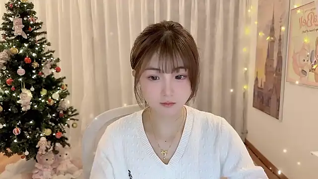 SHUIshui  online show from December 25, 2024, 12:58 pm