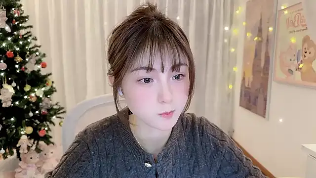 SHUIshui  online show from December 26, 2024, 2:16 pm