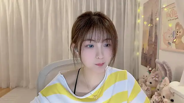 SHUIshui  online show from December 31, 2024, 4:14 pm