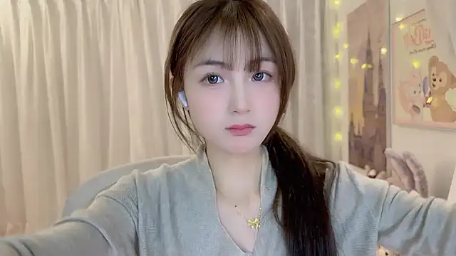 SHUIshui  online show from January 2, 2025, 2:02 pm