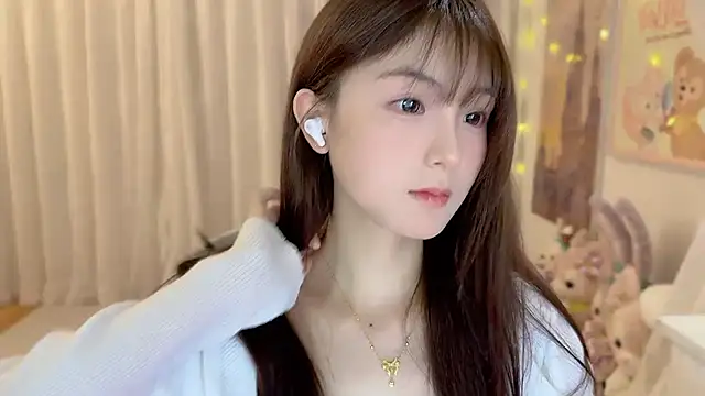 SHUIshui  online show from January 16, 2025, 1:14 pm