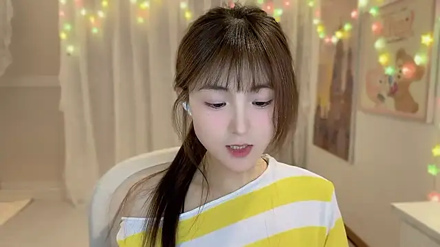 SHUIshui  online show from February 8, 2025, 1:54 pm