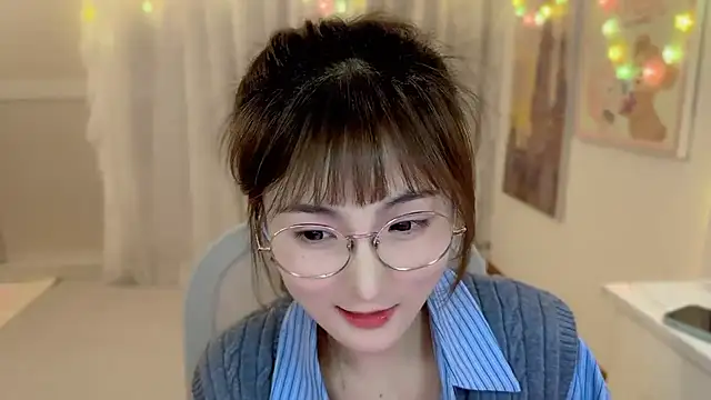 SHUIshui  online show from February 15, 2025, 4:45 pm