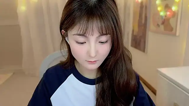 SHUIshui  online show from February 16, 2025, 1:49 pm