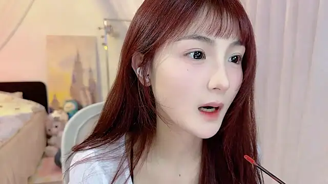 SHUIshui  online show from March 4, 2025, 1:17 pm