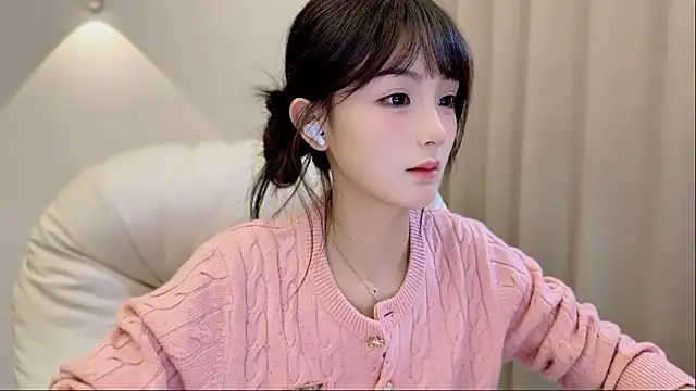 SHUIshui  online show from October 30, 2025, 1:23 pm