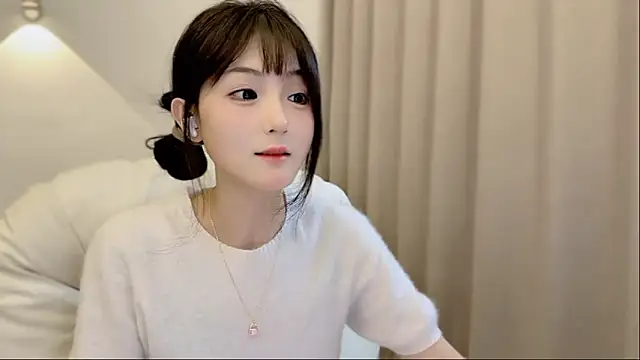 SHUIshui  online show from November 5, 2025, 12:27 pm