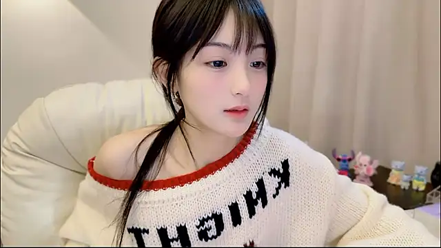 SHUIshui  online show from January 11, 2026, 5:45 am