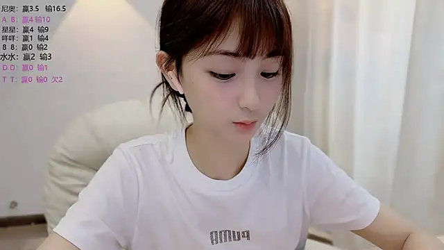 SHUIshui  online show from June 23, 2026, 6:00 am