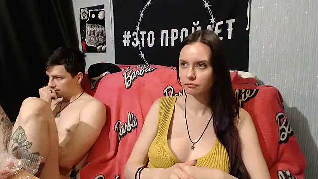 Milana69 online show from February 15, 2025, 3:17 pm