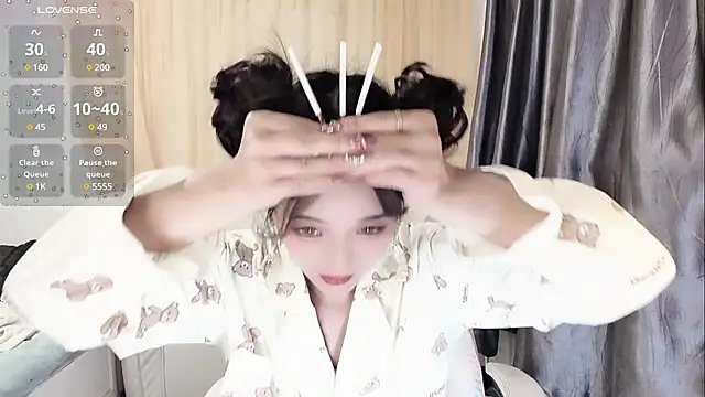 Ti amo UU online show from January 25, 2025, 6:46 pm