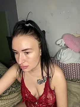 Roxana Bell online show from April 27, 2026, 6:39 pm