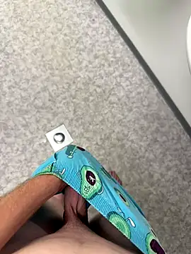 Ben01987 online show from December 1, 2025, 4:45 pm