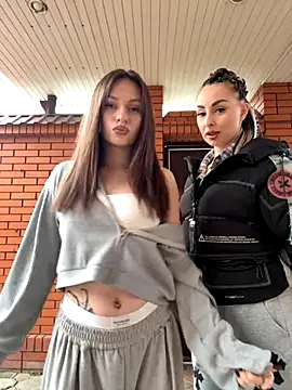 TwixCouple online show from November 16, 2025, 1:06 pm