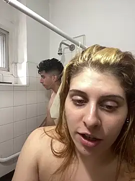 FlorBich online show from December 17, 2024, 10:12 am