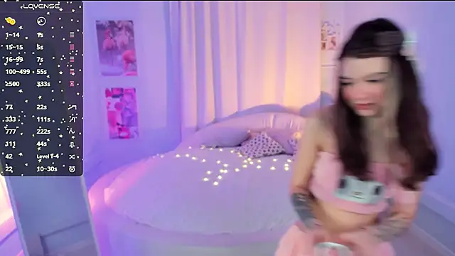 Lil Amelie online show from January 26, 2025, 2:19 pm