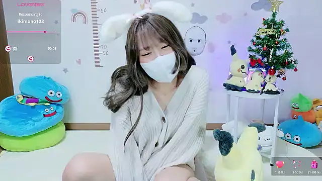  Iroha 99 online show from December 2, 2025, 2:23 pm