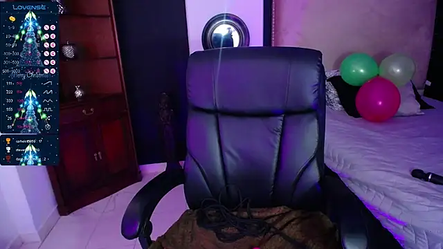 lia huan online show from December 26, 2024, 5:08 pm