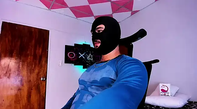 Sebas-hott online show from December 26, 2024, 6:19 am