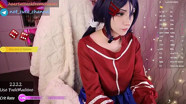 yourcutewaifu online show from February 9, 2025, 8:44 am