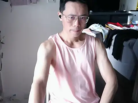 Snapshot of ker1ker chatting on March 6, 2025, 1:48 am ker1ker online show from March 6, 2025, 1:48 am