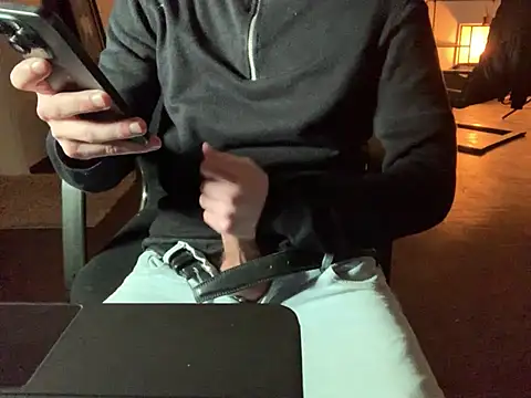 KendrickJiz online show from February 4, 2026, 7:09 pm