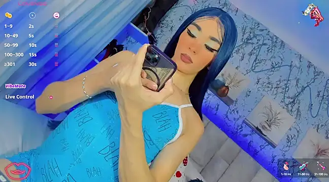 Baby Aliz online show from March 18, 2025, 1:00 am