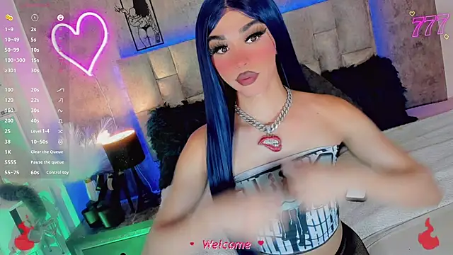 Baby Aliz online show from April 14, 2026, 1:55 am