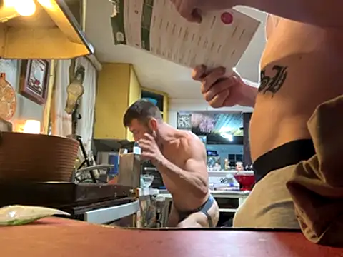 trash4cash online show from October 26, 2025, 2:17 am