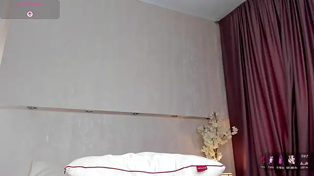 Erika Carpenter online show from July 23, 2026, 1:58 am