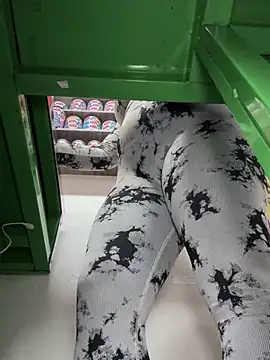 Sol biglips online show from January 11, 2025, 7:16 pm