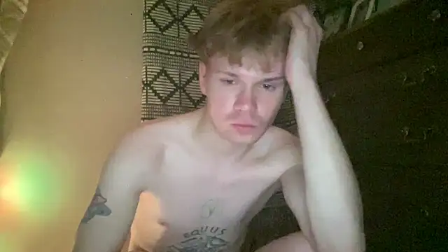 Mikeswanston online show from February 17, 2026, 5:15 am