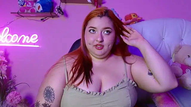 Snapshot of HECATE_23 chatting on February 5, 2025, 1:33 pm HECATE 23 online show from February 5, 2025, 1:33 pm