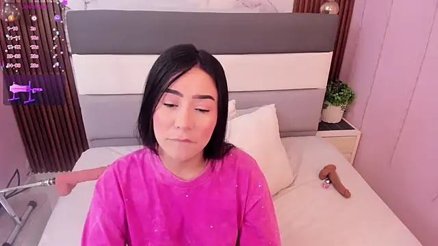 ETHANLOVE1 online show from February 26, 2026, 4:11 am