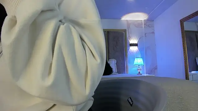 PaulinaDuarte online show from November 29, 2025, 11:24 am