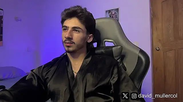 David Brown18 online show from February 26, 2025, 6:43 pm