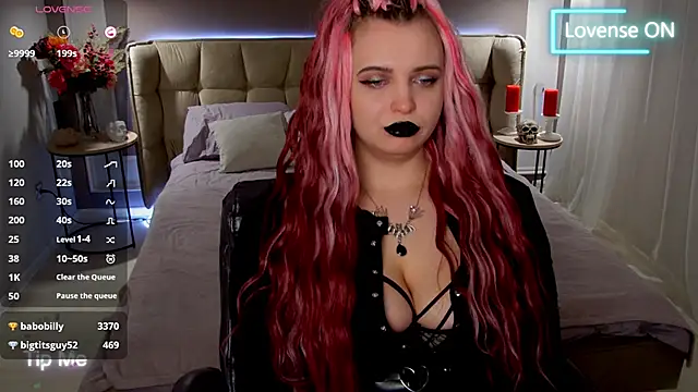 Miss Maya Mils online show from February 26, 2025, 4:14 am