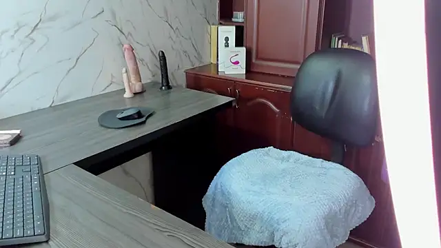 MissEscarleth online show from January 25, 2025, 5:29 am