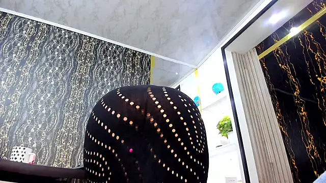 MissEscarleth online show from January 29, 2025, 8:40 am