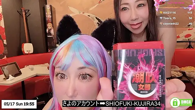 Snapshot of ERIKA-JP-168130 chatting on May 17, 2026, 2:13 pm ERIKA-JP-168130 online show from May 17, 2026, 2:13 pm