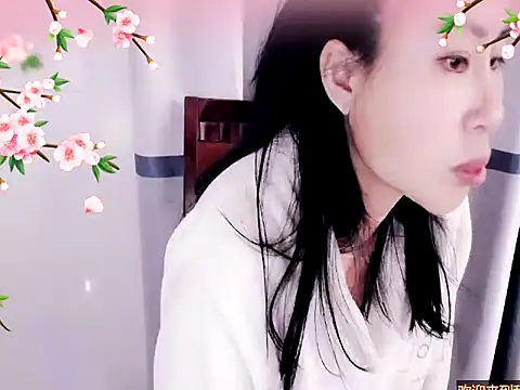 xiaoxuer online show from January 5, 2025, 7:07 am