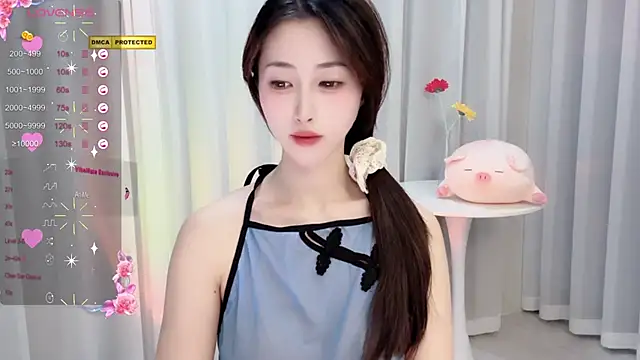 Lan-mei online show from December 9, 2024, 1:02 pm